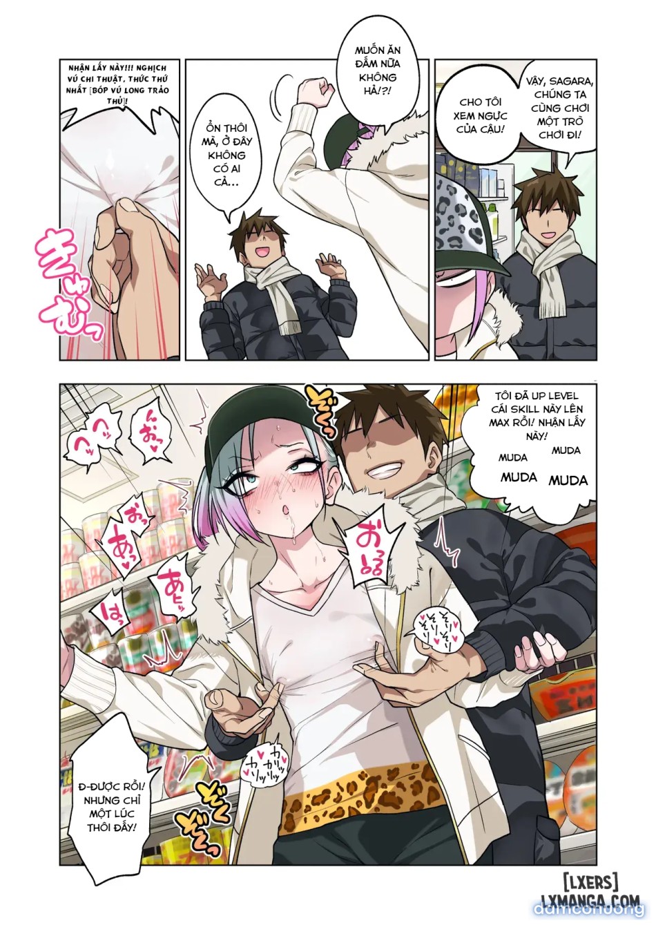 If you play with the tsun tsun Yanke A-chan's weak nipples, she'll do anything you want 3 
