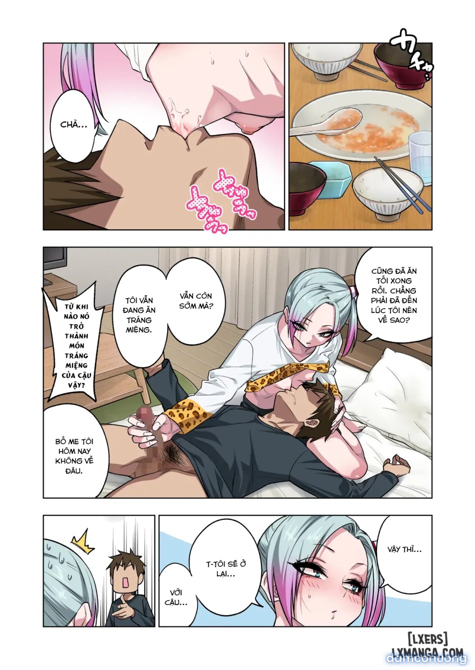 If you play with the tsun tsun Yanke A-chan's weak nipples, she'll do anything you want 3 
