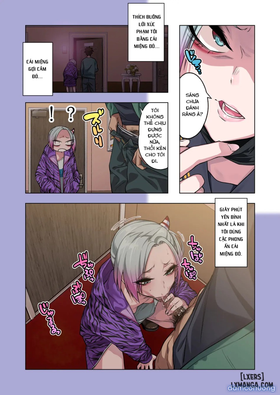 If you play with the tsun tsun Yanke A-chan's weak nipples, she'll do anything you want 3 