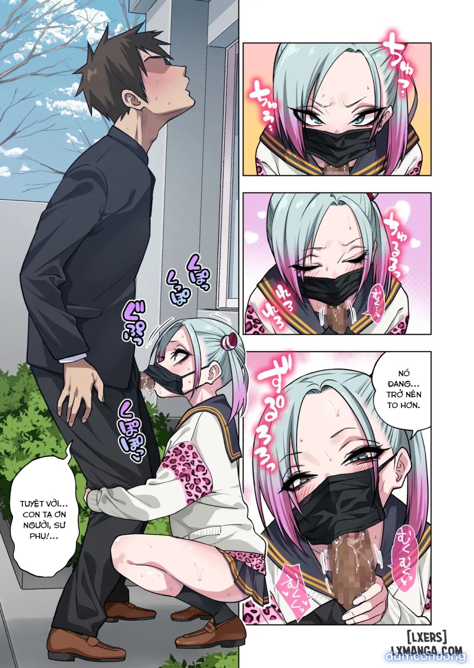 If you play with the tsun tsun Yanke A-chan's weak nipples, she'll do anything you want 3 