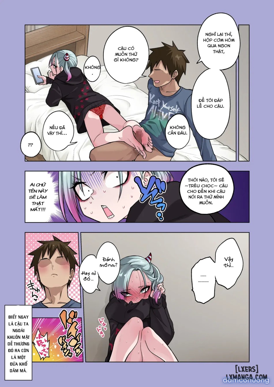 If you play with the tsun tsun Yanke A-chan's weak nipples, she'll do anything you want 3 