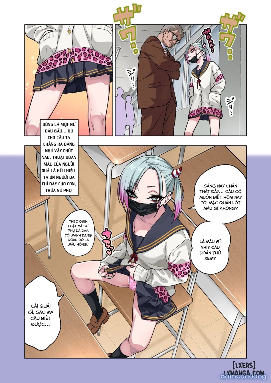 If you play with the tsun tsun Yanke A-chan's weak nipples, she'll do anything you want 3 