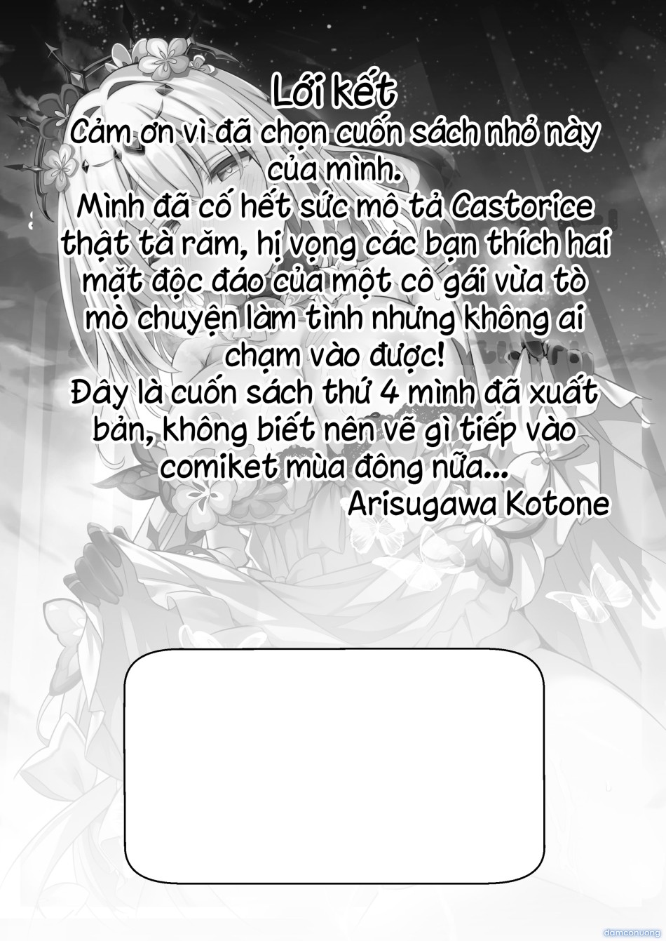 Cậu là người duy nhất có thể gần với tớ như vậy vì cậu là người đặc biệt~ 