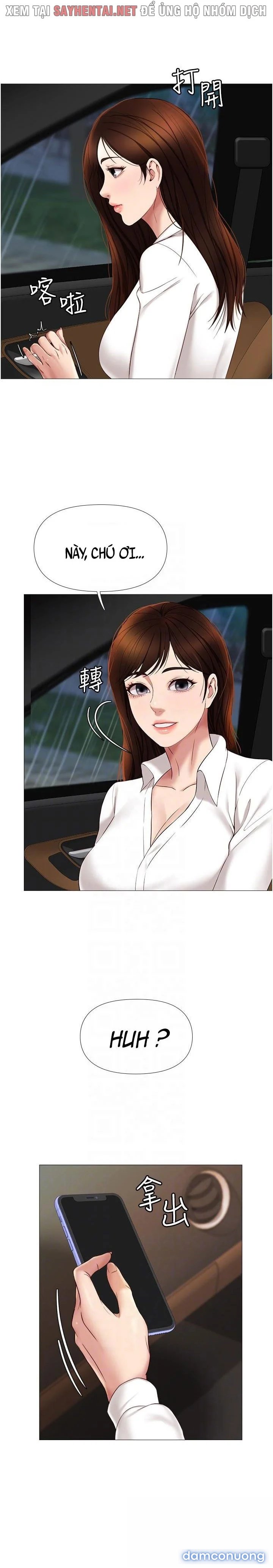 Bạn Của Con Gái 