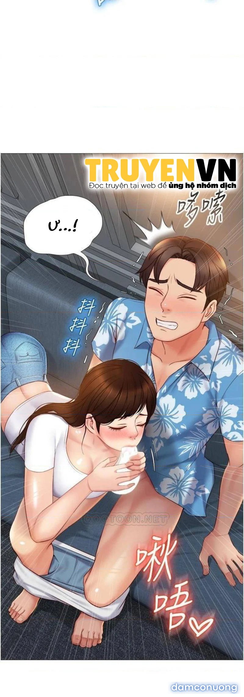 Bạn Của Con Gái 