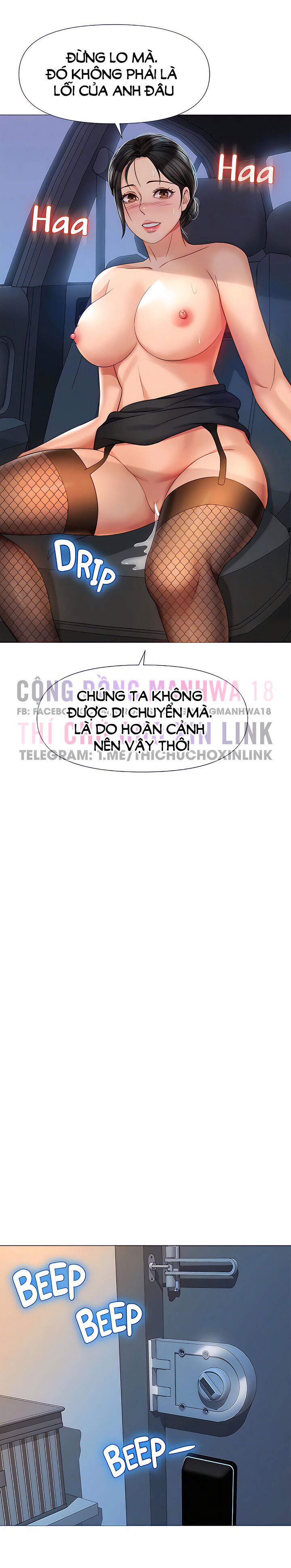 Bạn Của Con Gái 