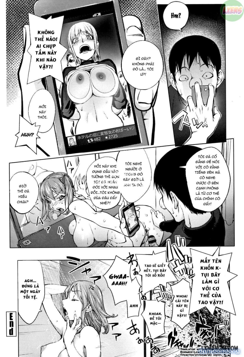 Sonna Riyuu de Yararechauuu 