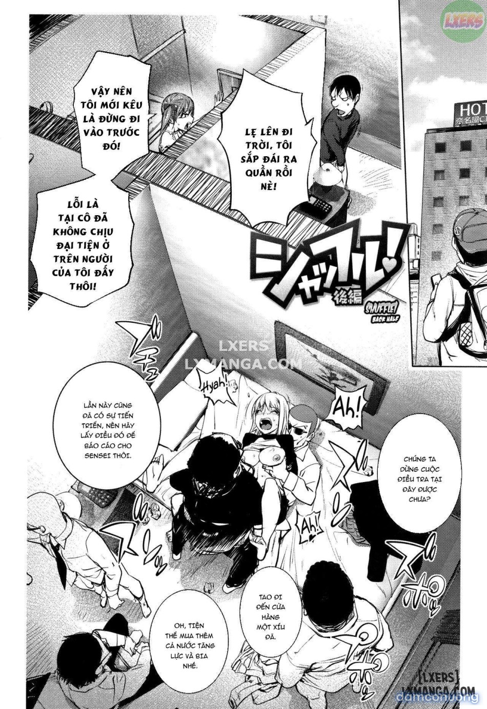 Sonna Riyuu de Yararechauuu 