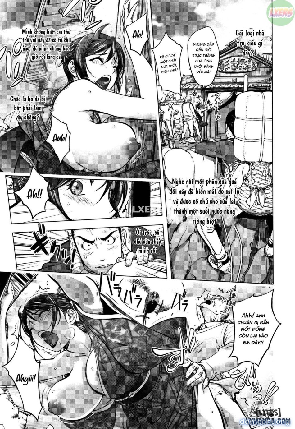 Sonna Riyuu de Yararechauuu 