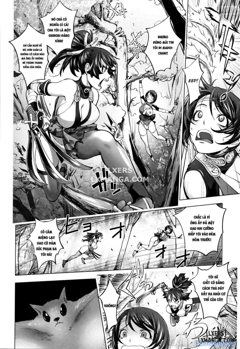 Sonna Riyuu de Yararechauuu 