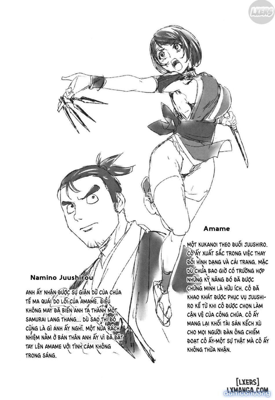 Sonna Riyuu de Yararechauuu 