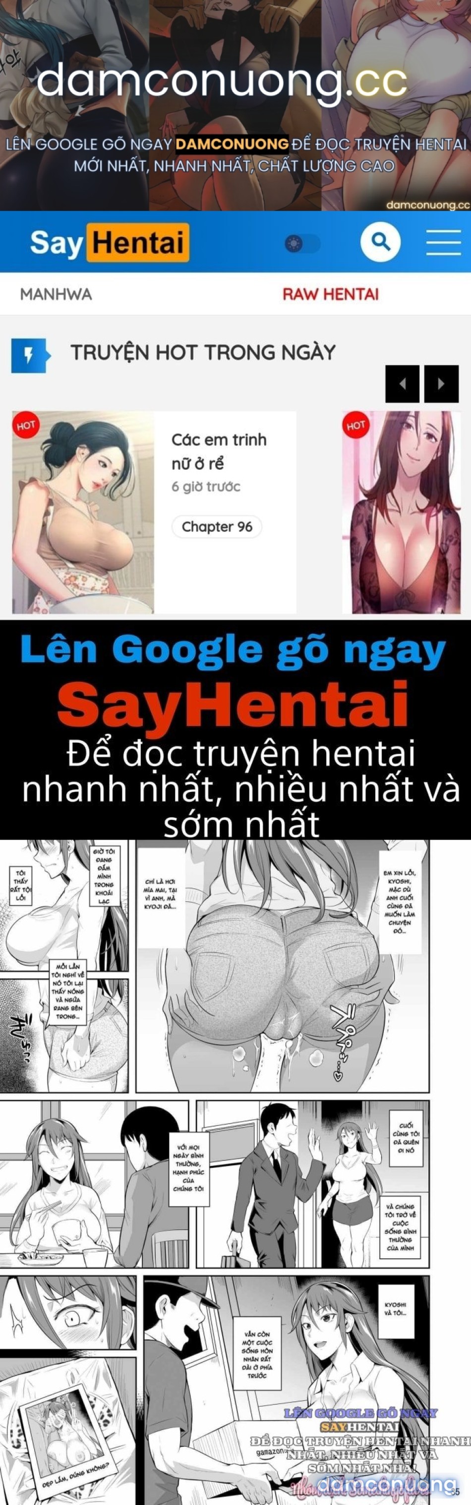 Những Người Vợ _Lỗ_ Ở Khu Phố Mua Sắm 3 