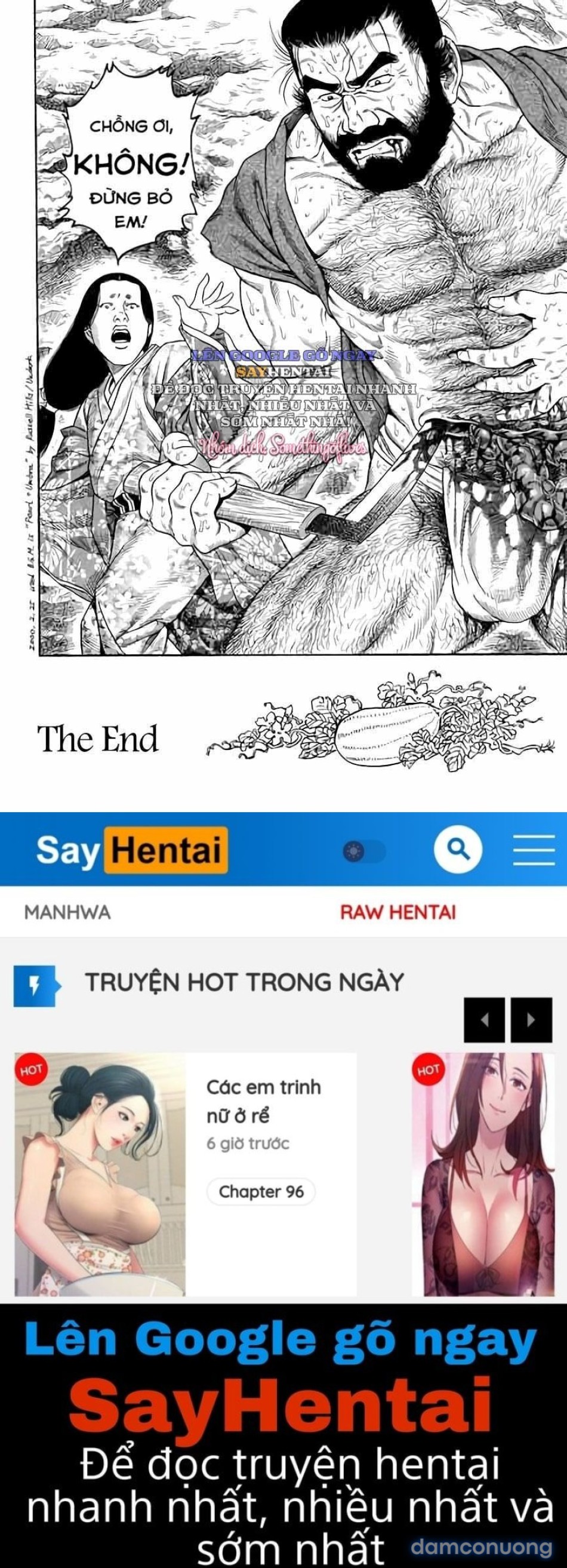 Tên Trộm Dưa 