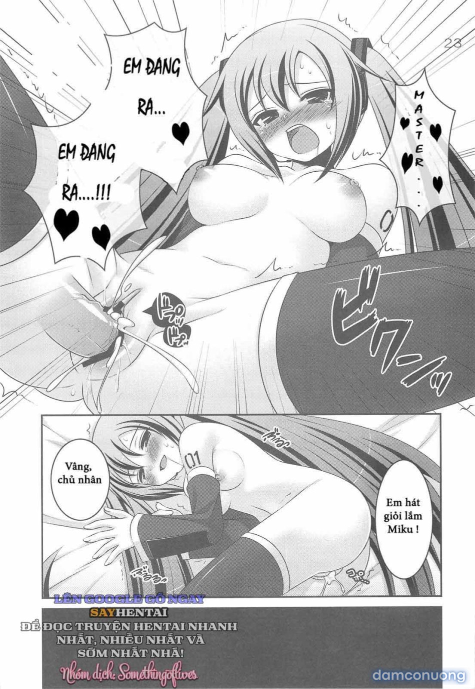 Miku Cực Kỳ Dâm Đãng 