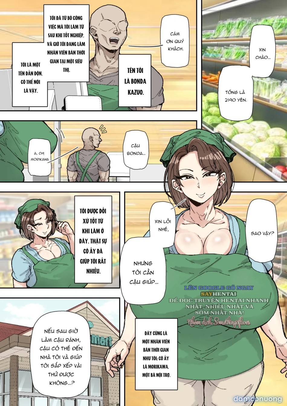 Dễ Dàng Sa Ngã Hoàn Toàn Bởi Cậu Nhóc _C_c Lớn_ Ở Nơi Làm Thêm 