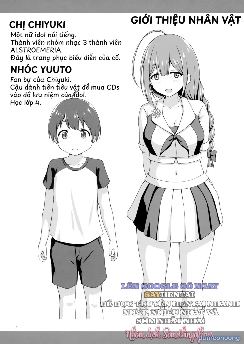 Cuốn Sách Về Việc Chị Chiyuki Nhẹ Nhàng Vắt Kiệt 