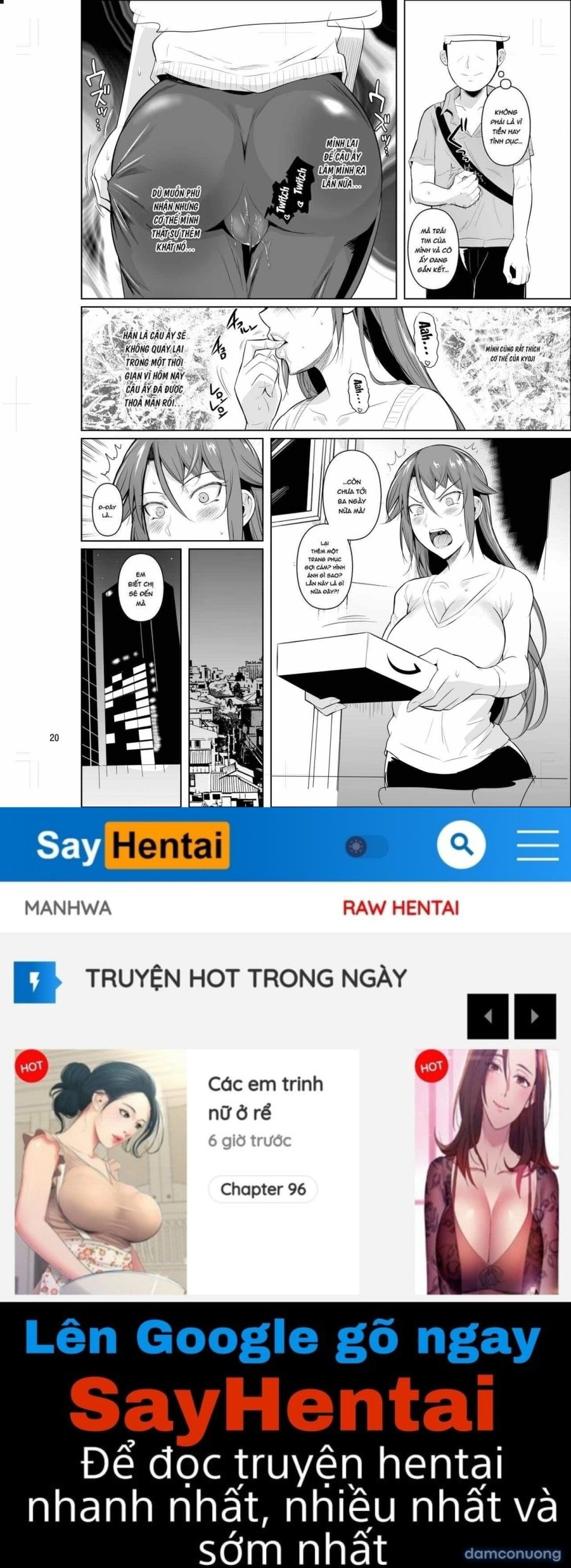Những Người Vợ _Lỗ_ Ở Khu Phố Mua Sắm 4 