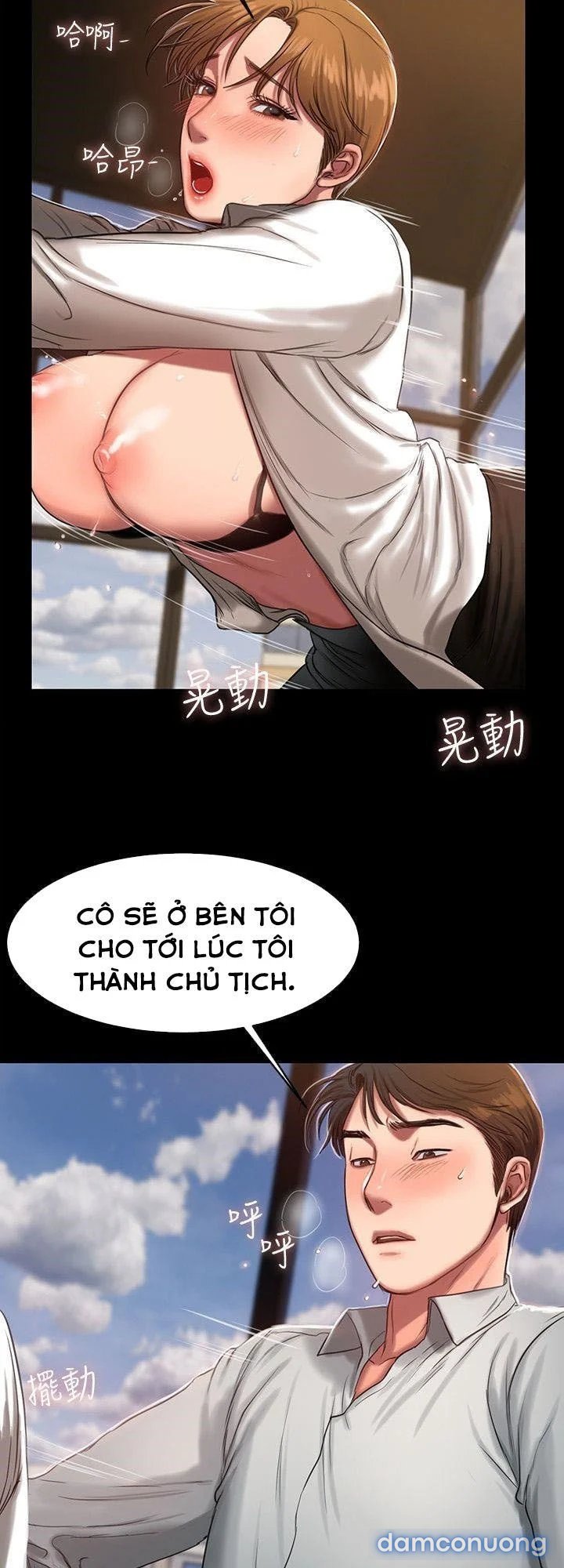 Chạy Trốn 
