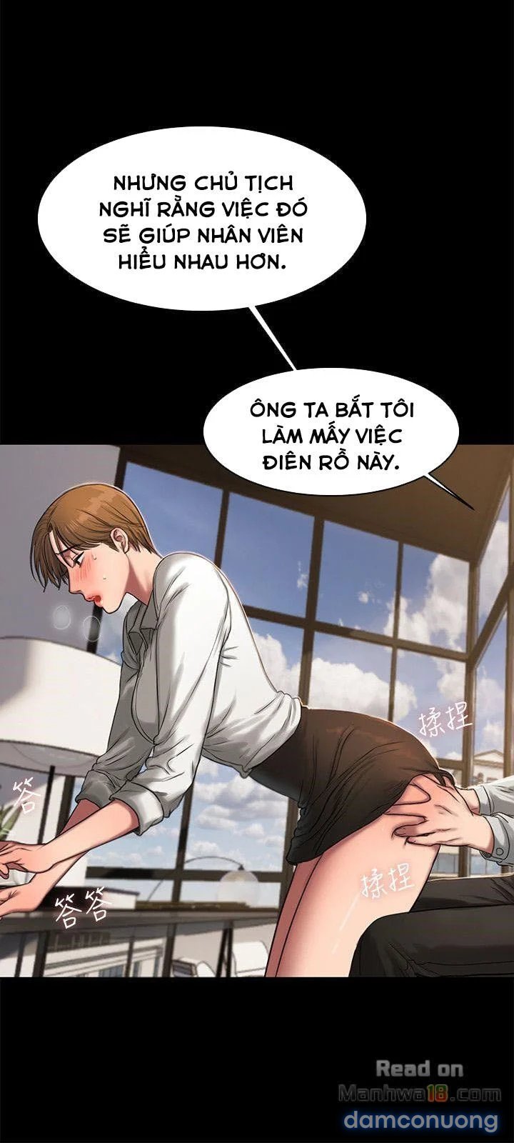 Chạy Trốn 