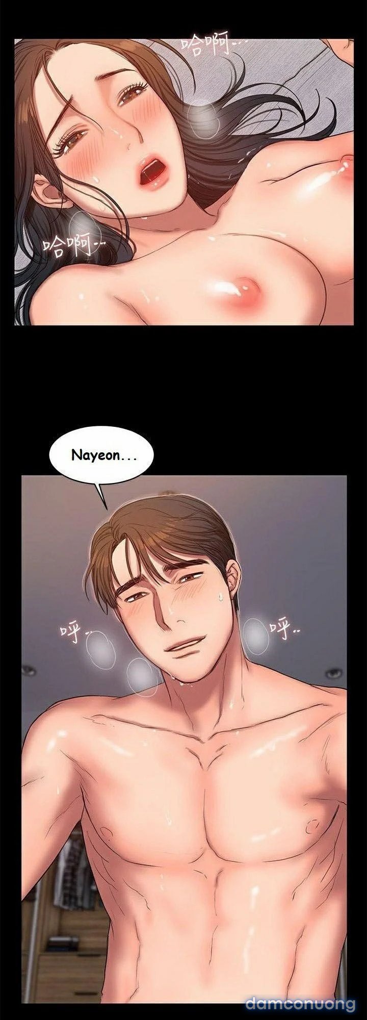 Chạy Trốn 