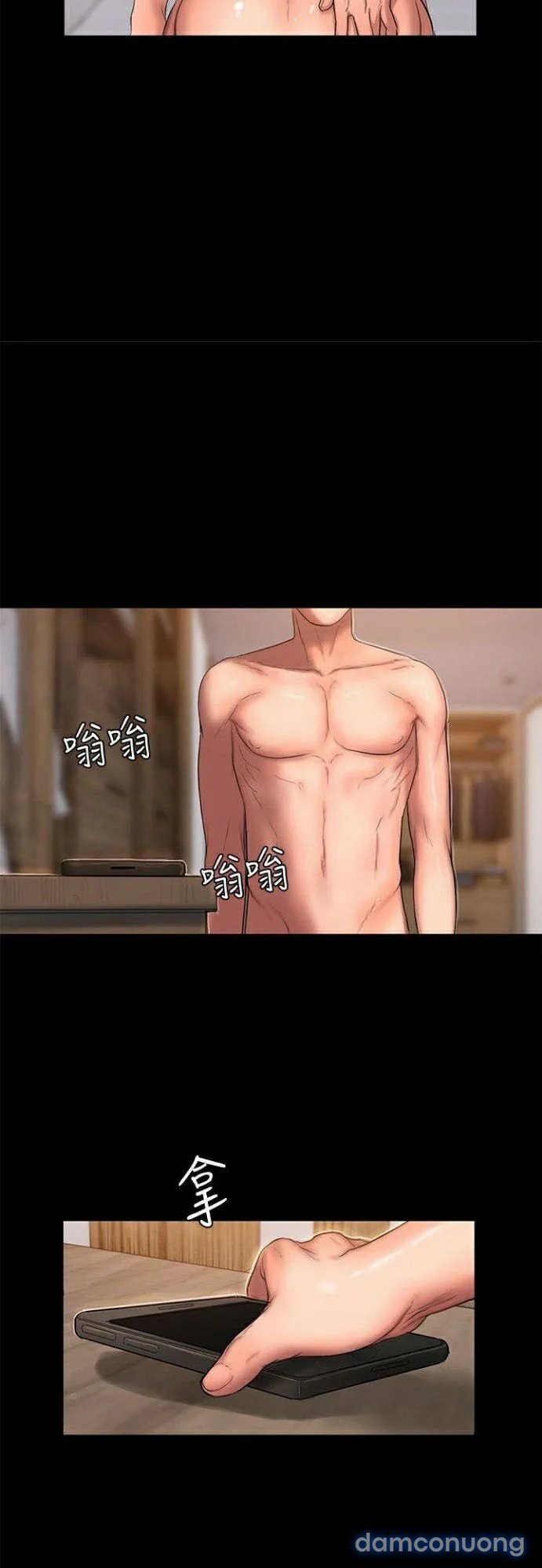 Chạy Trốn 