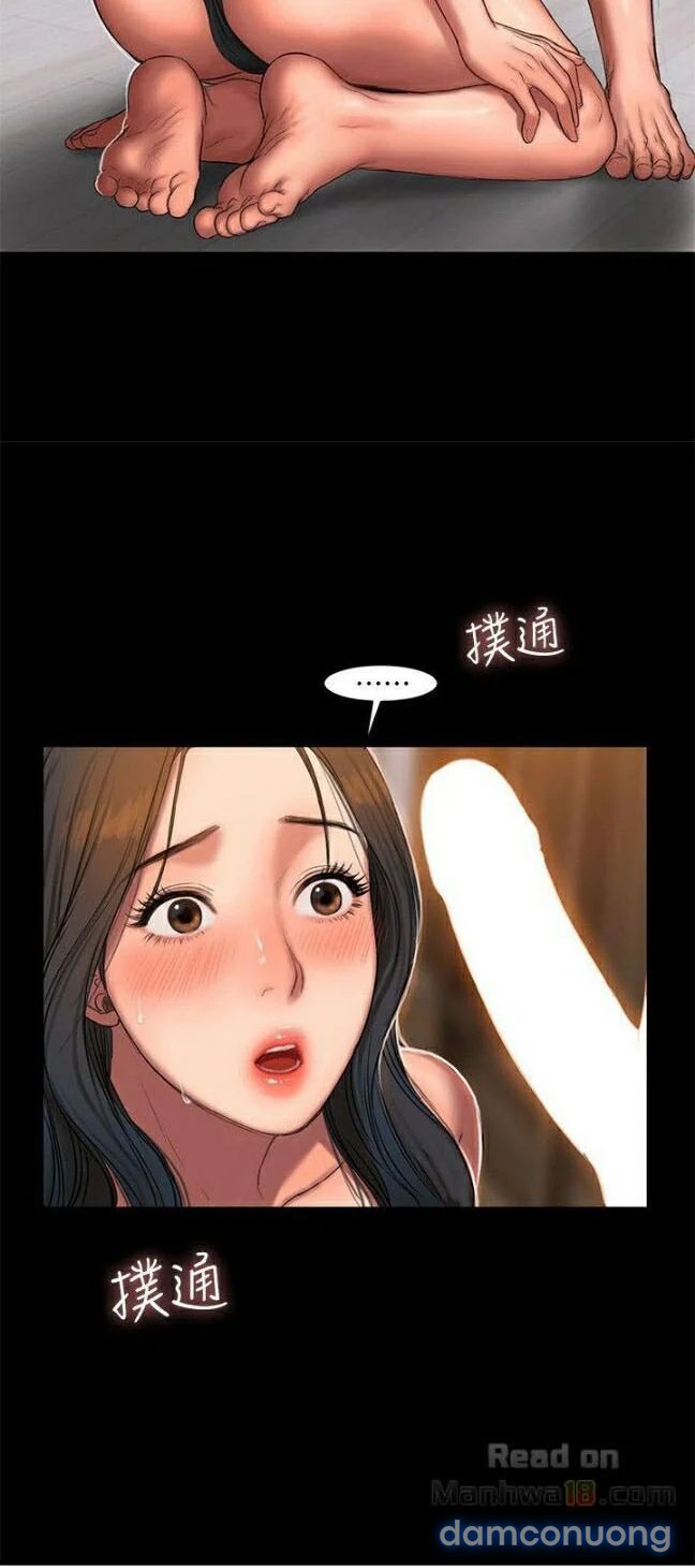 Chạy Trốn 