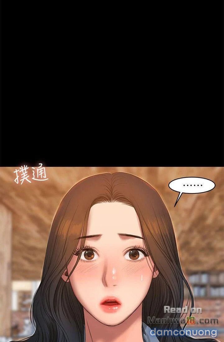 Chạy Trốn 