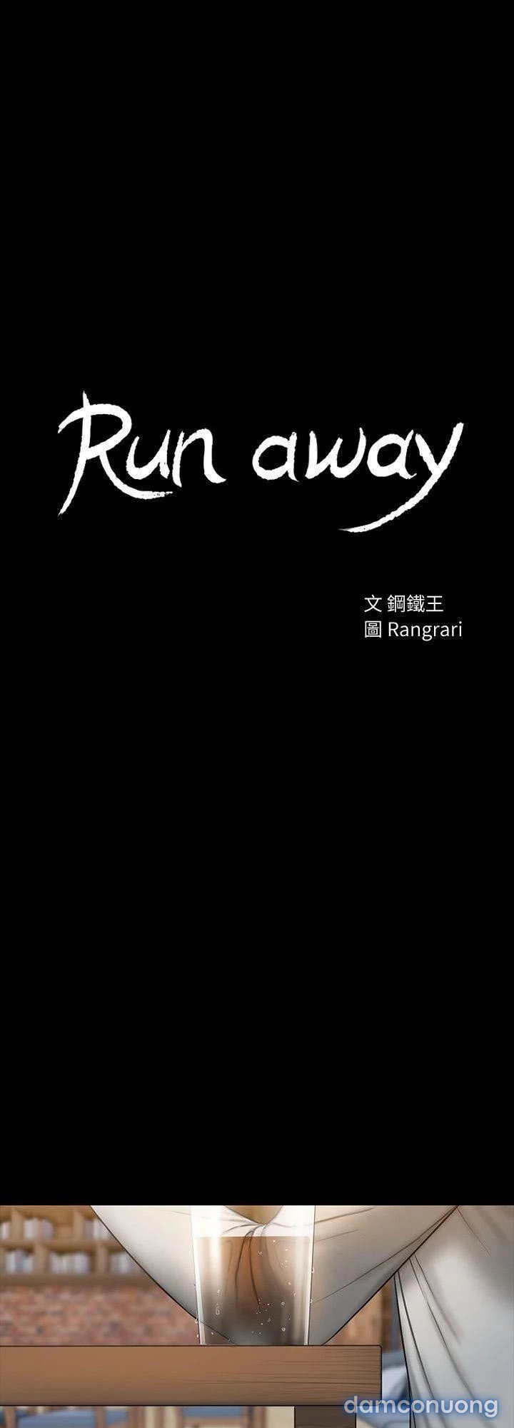 Chạy Trốn 
