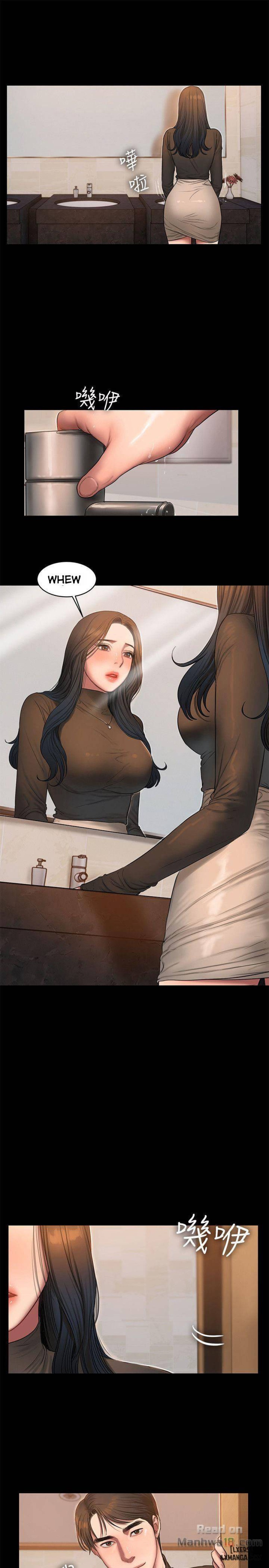 Chạy Trốn 