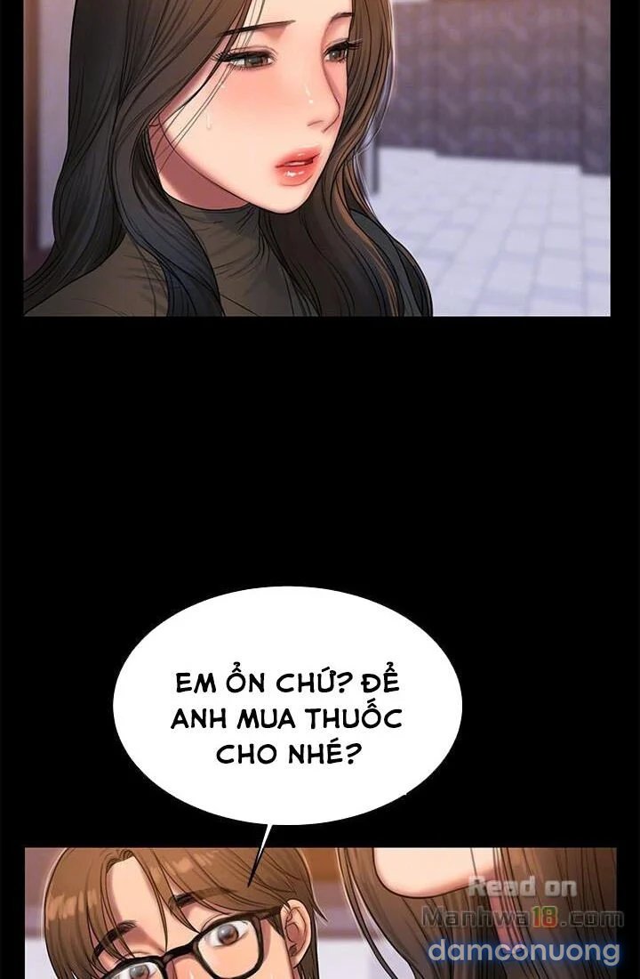 Chạy Trốn 