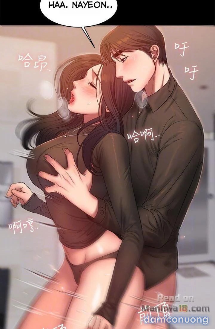 Chạy Trốn 