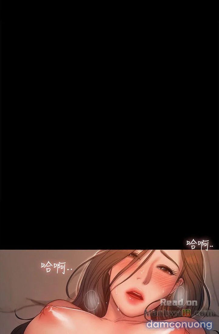 Chạy Trốn 