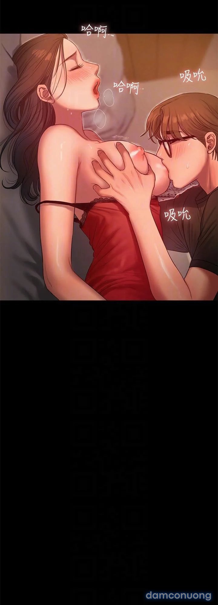 Chạy Trốn 