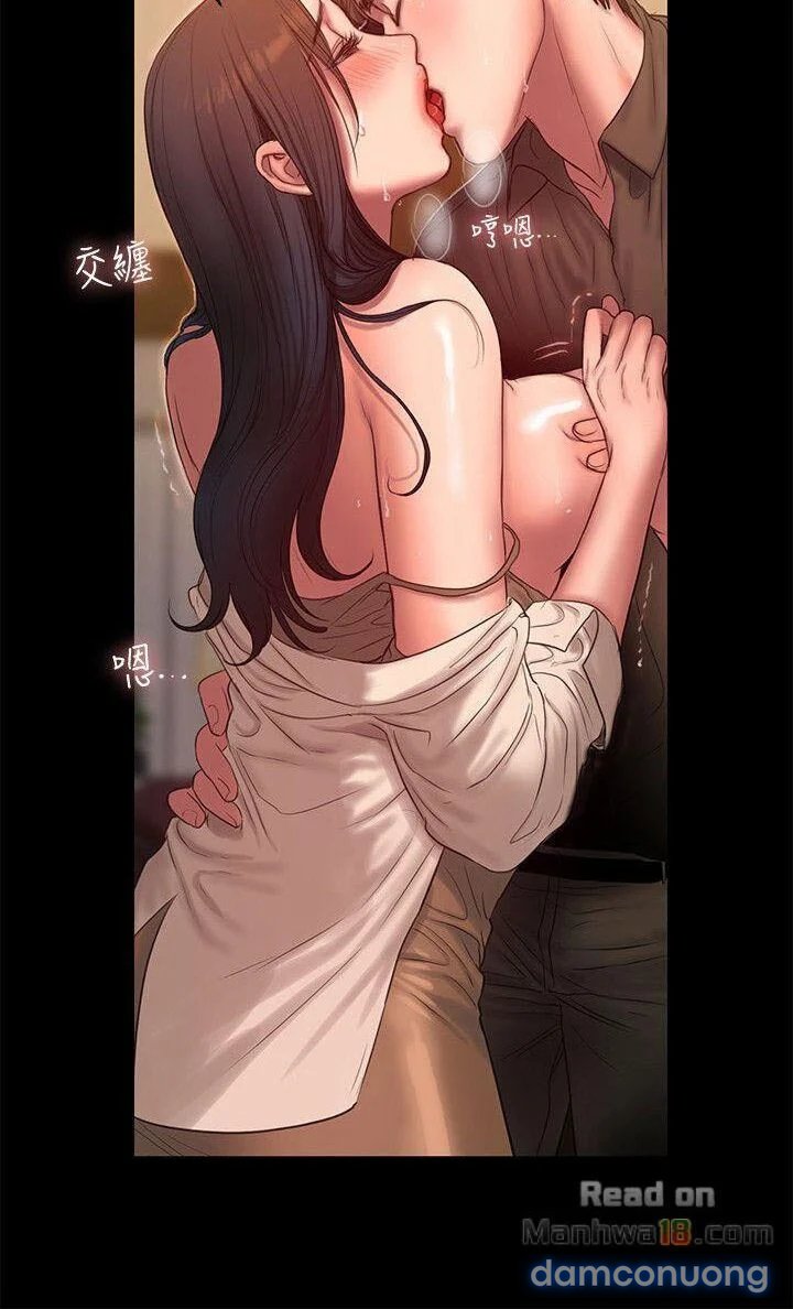 Chạy Trốn 