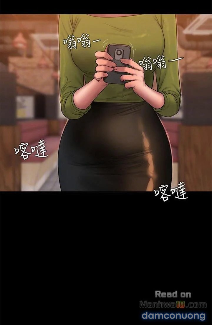 Chạy Trốn 
