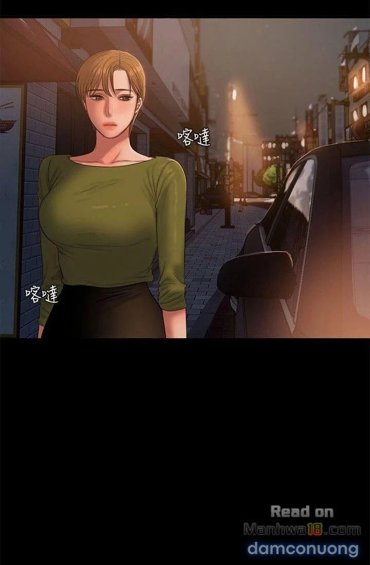 Chạy Trốn 