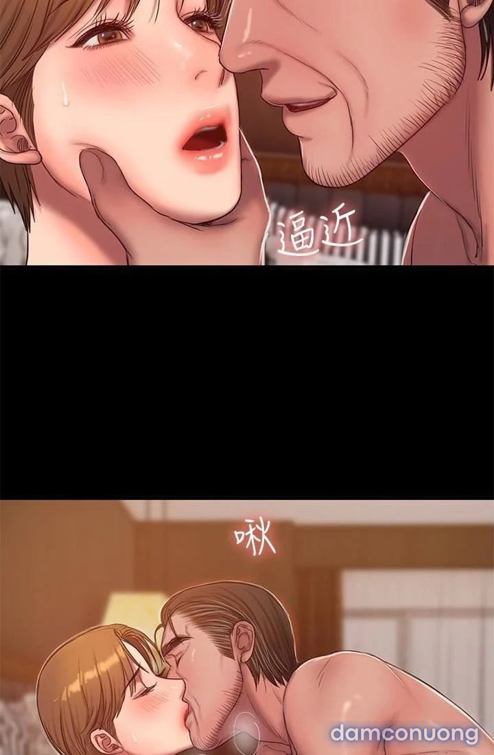 Chạy Trốn 