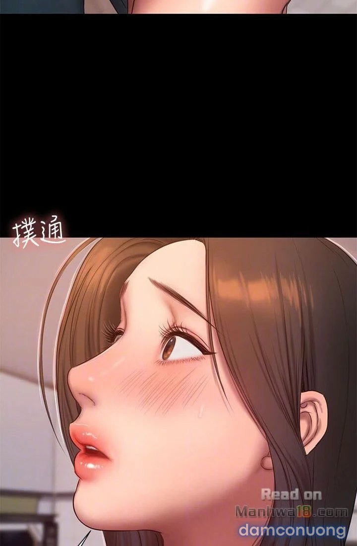 Chạy Trốn 