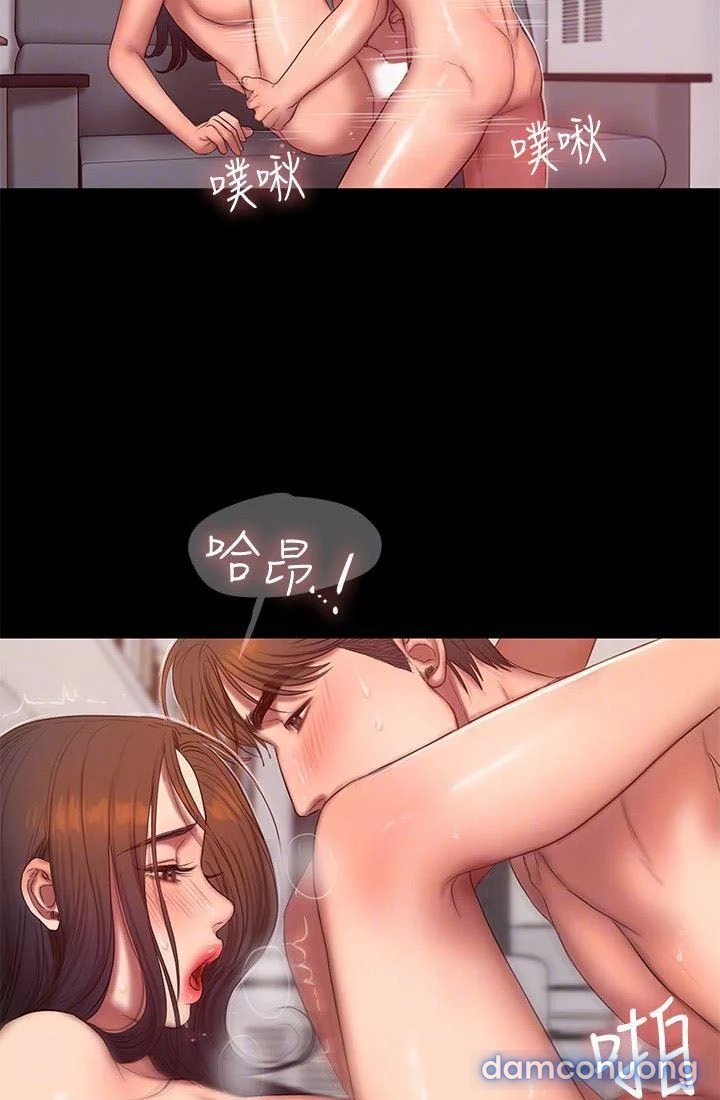 Chạy Trốn 