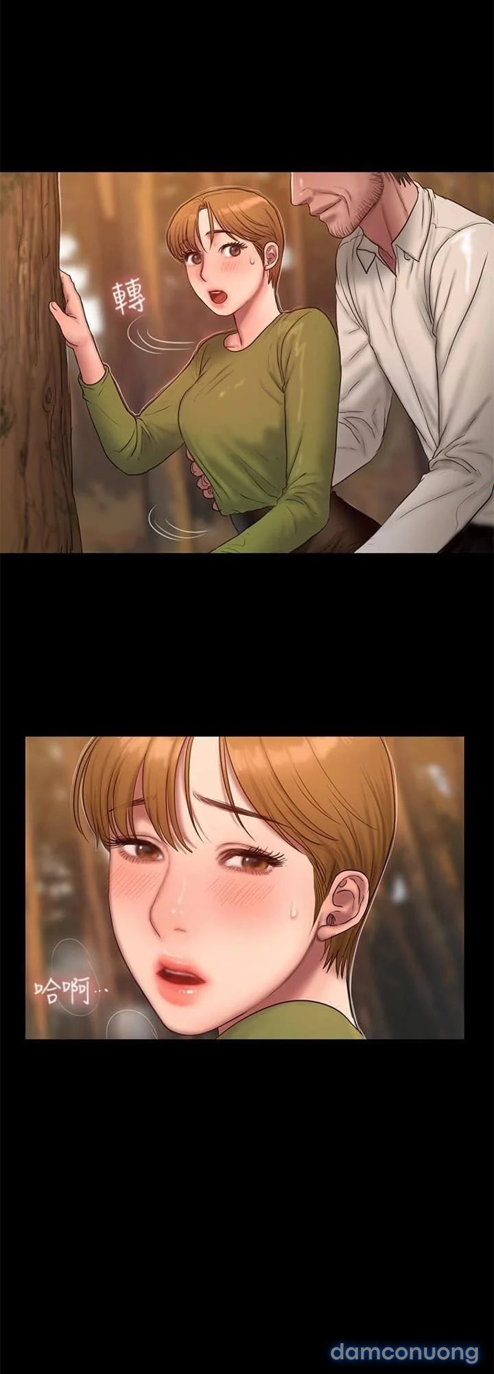 Chạy Trốn 
