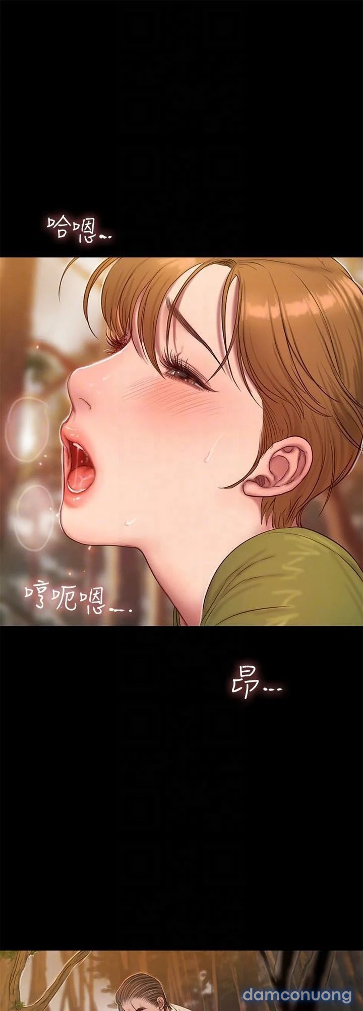 Chạy Trốn 