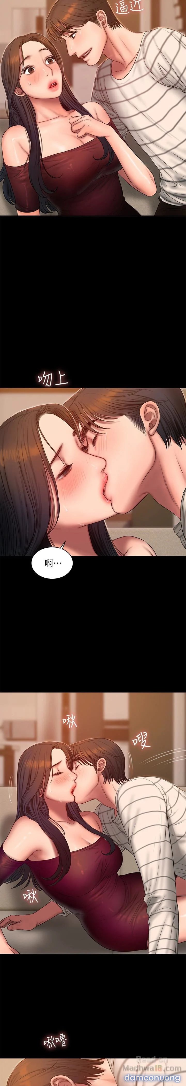 Chạy Trốn 