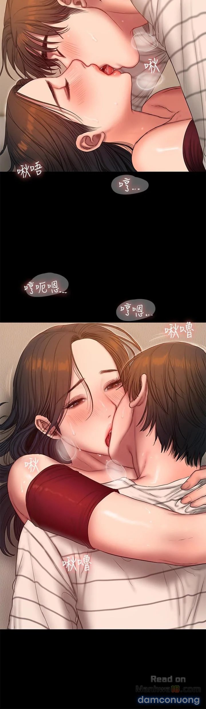 Chạy Trốn 