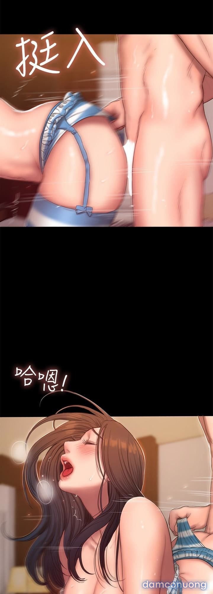 Chạy Trốn 