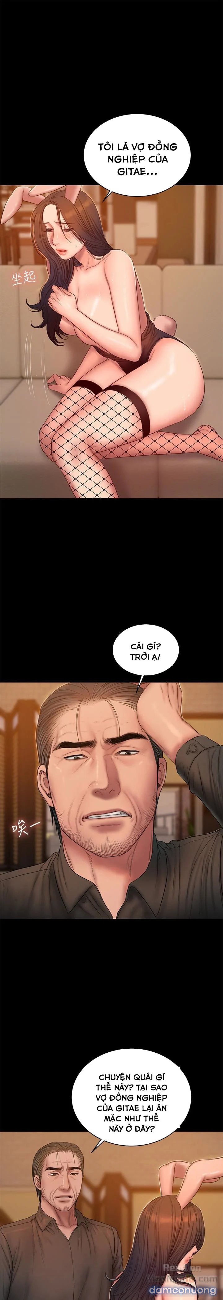 Chạy Trốn 