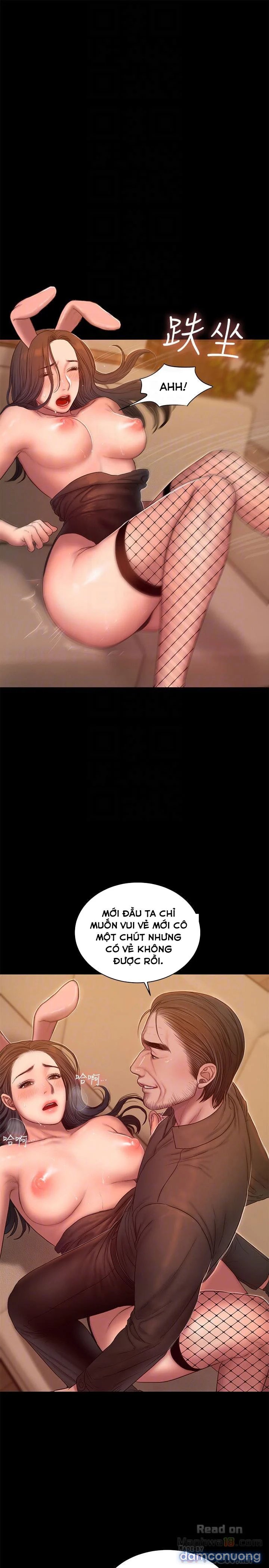 Chạy Trốn 