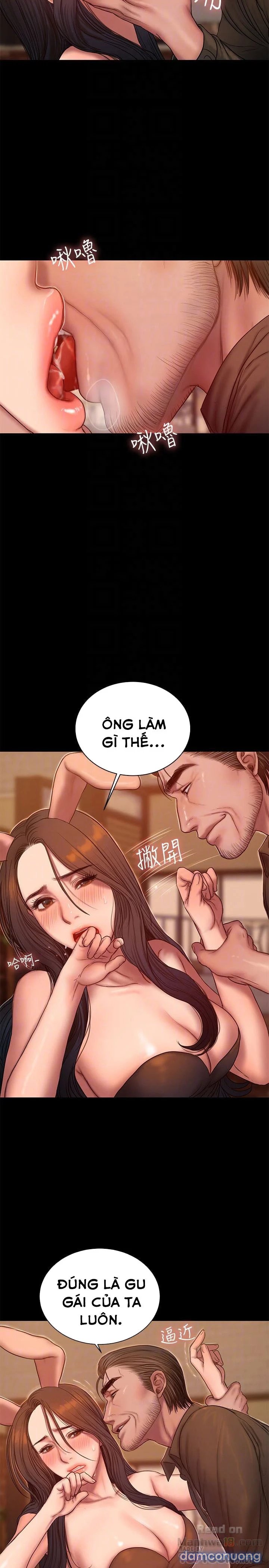 Chạy Trốn 