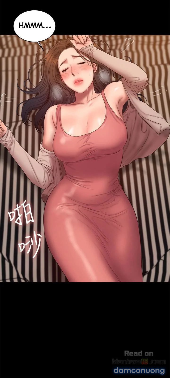 Chạy Trốn 