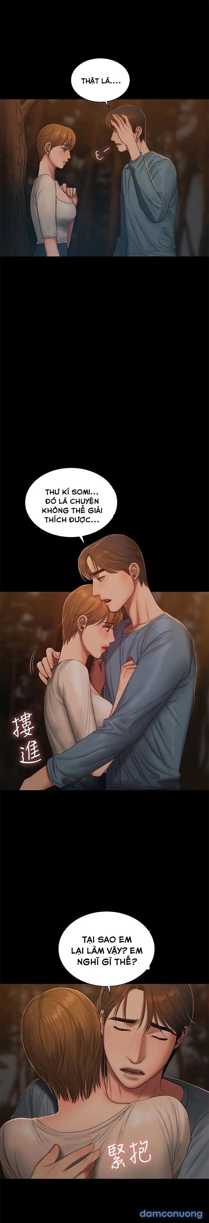 Chạy Trốn 