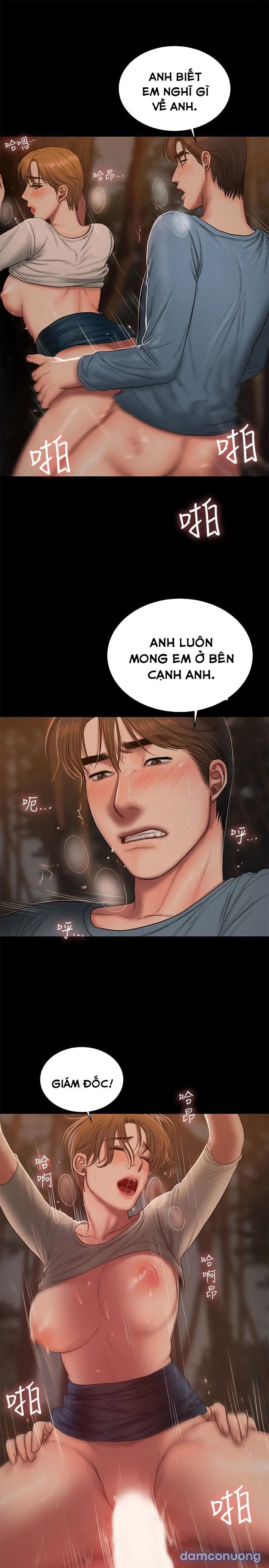 Chạy Trốn 